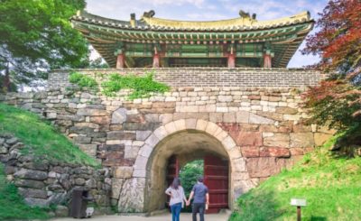 blockchain-technology-south-korea