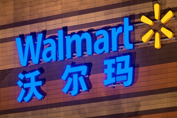 Walmart China Teams with VeChain, PwC on Blockchain Food Safety Platform