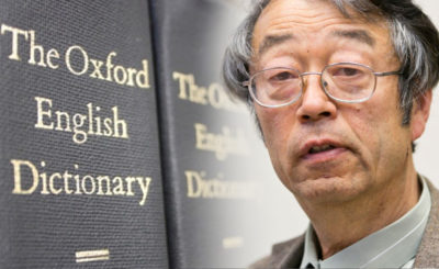 Satoshi, bitcoin's smallest unit, is now added to Oxford English Dictionary